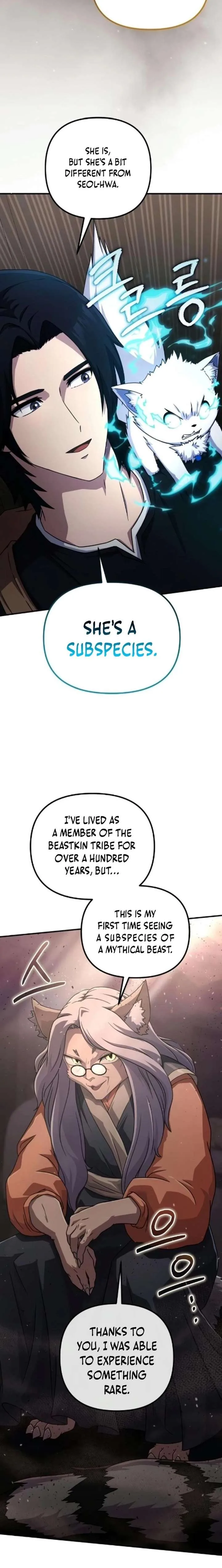 The Absolute’s Modern Life Chapter 5 page 15