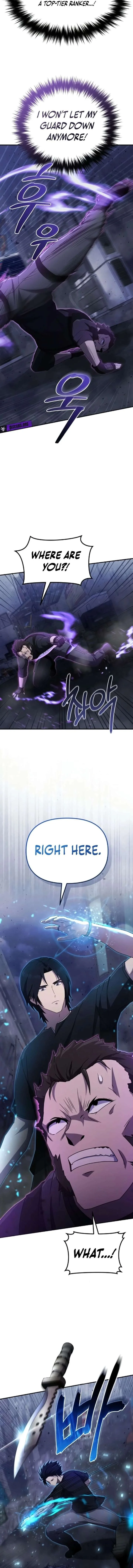 The Absolute’s Modern Life Chapter 6 page 7