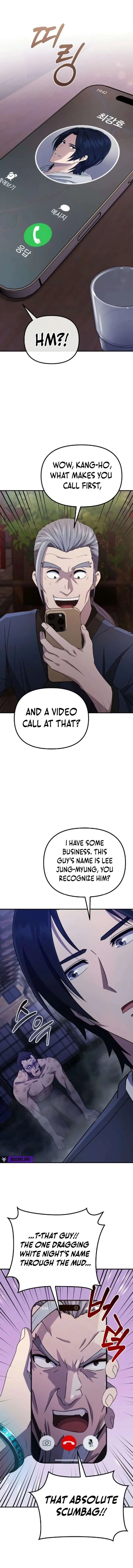 The Absolute’s Modern Life Chapter 6 page 17