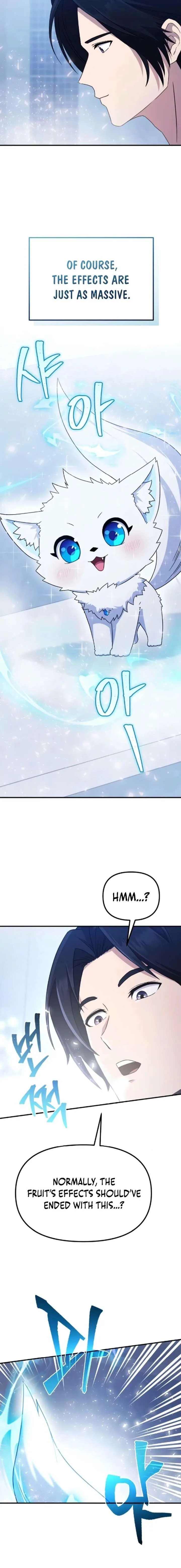 The Absolute’s Modern Life Chapter 7 page 7