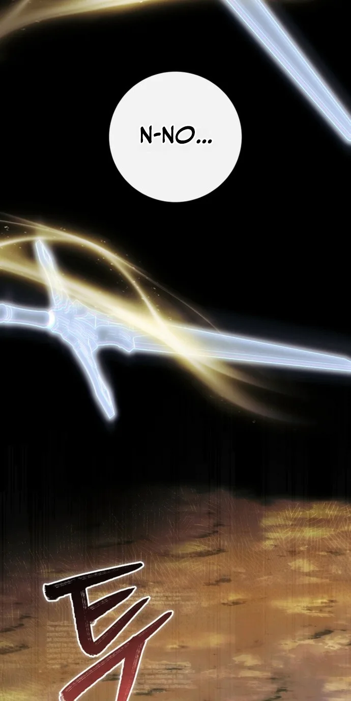 The Academy's Weapon Replicator Chapter 1 page 14