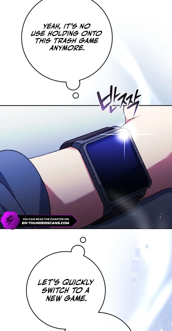 The Academy's Weapon Replicator Chapter 1 page 36