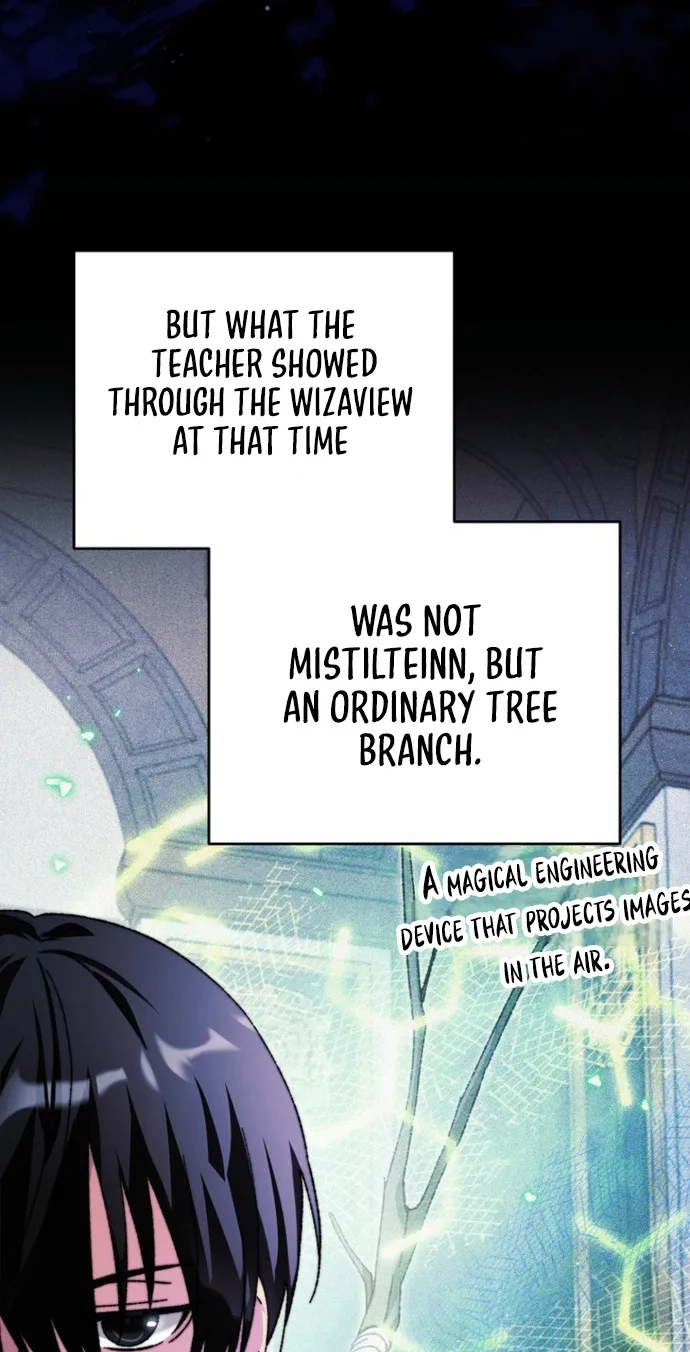 The Academy's Weapon Replicator Chapter 1 page 68