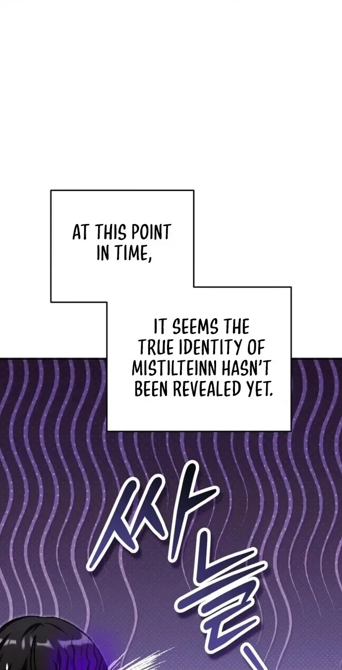 The Academy's Weapon Replicator Chapter 1 page 70