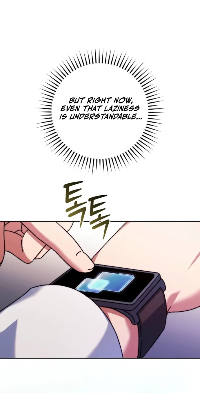 The Academy's Weapon Replicator Chapter 1 page 74
