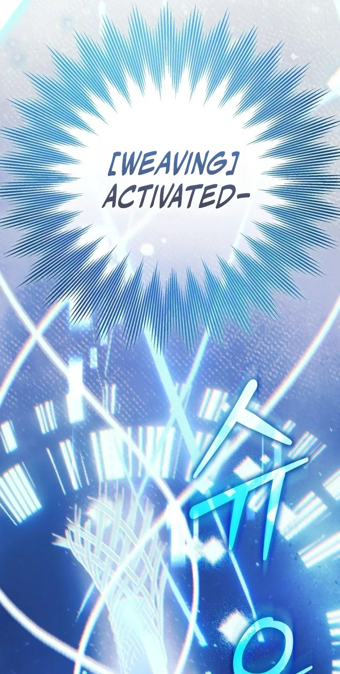 The Academy's Weapon Replicator Chapter 1 page 86