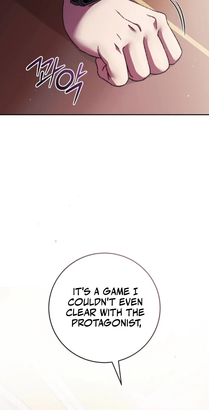 The Academy's Weapon Replicator Chapter 1 page 103