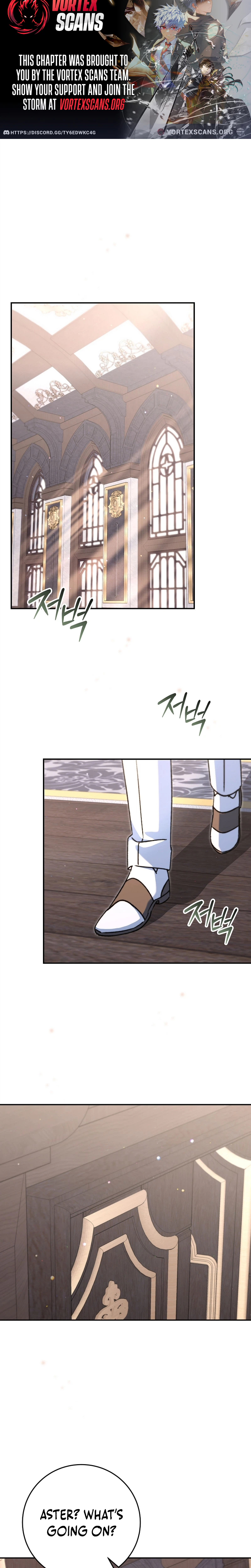 The Academy's Weapon Replicator Chapter 10 page 1