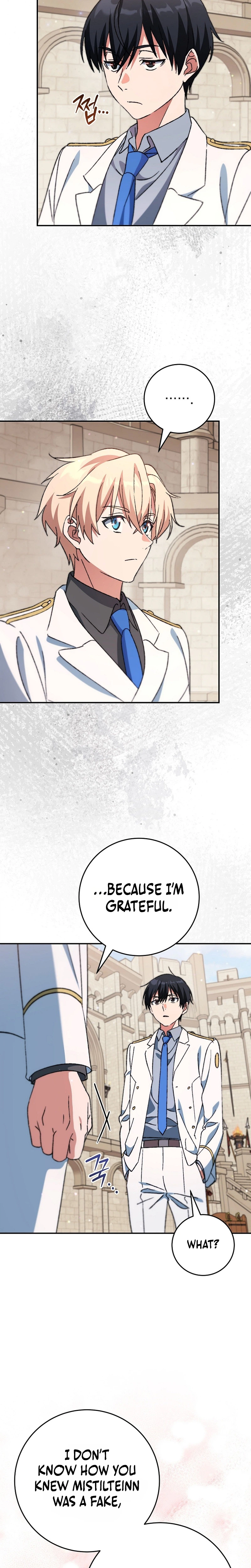 The Academy's Weapon Replicator Chapter 11 page 12