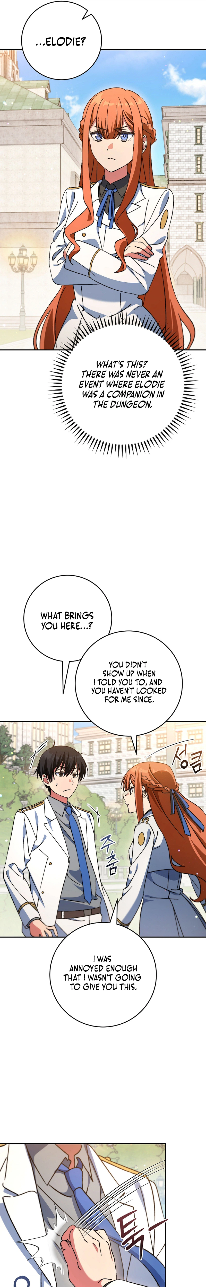 The Academy's Weapon Replicator Chapter 12 page 11