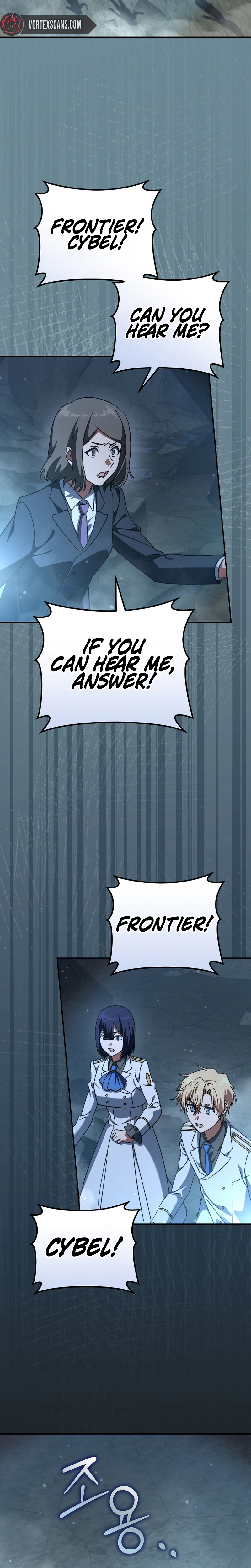The Academy's Weapon Replicator Chapter 13 page 10