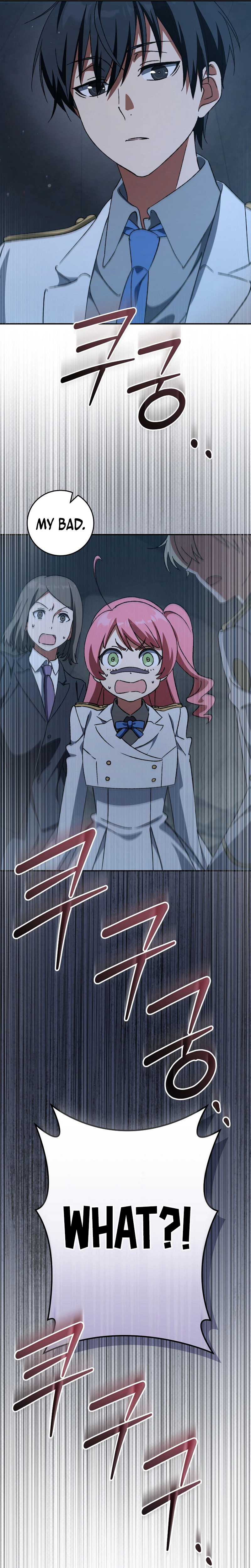 The Academy's Weapon Replicator Chapter 13 page 8