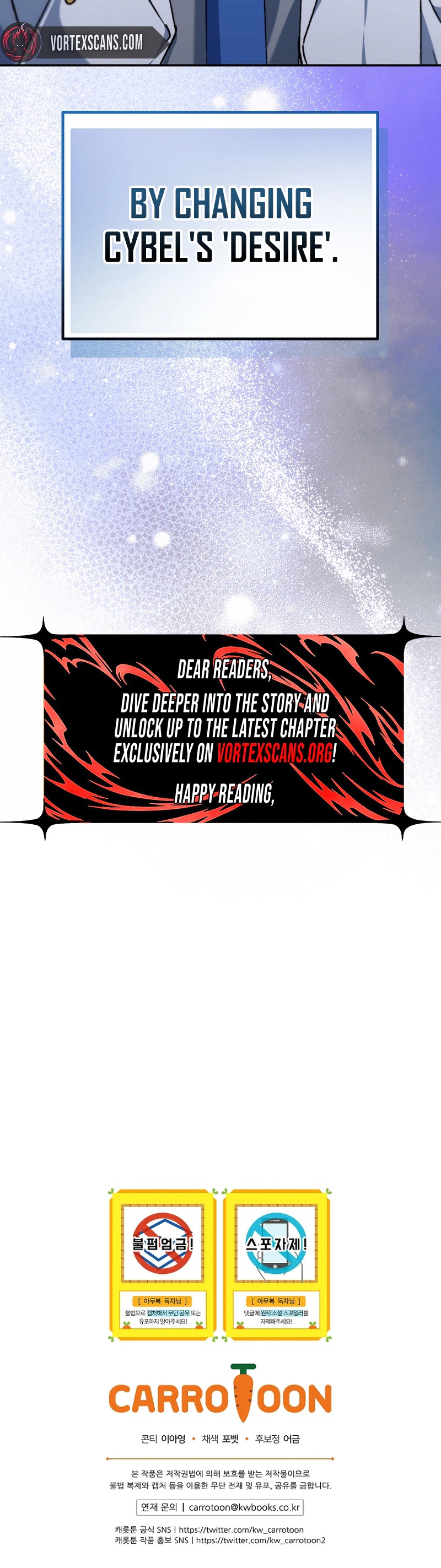 The Academy's Weapon Replicator Chapter 13 page 30