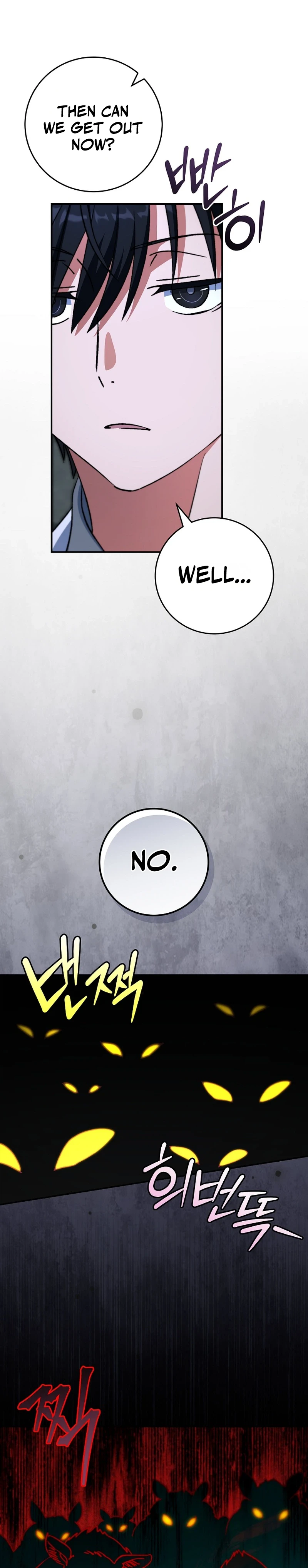 The Academy's Weapon Replicator Chapter 14 page 7