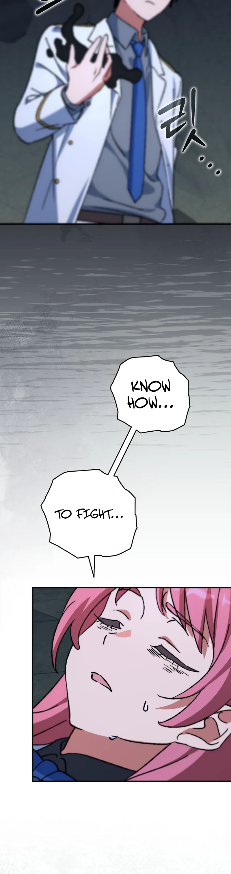 The Academy's Weapon Replicator Chapter 14 page 25