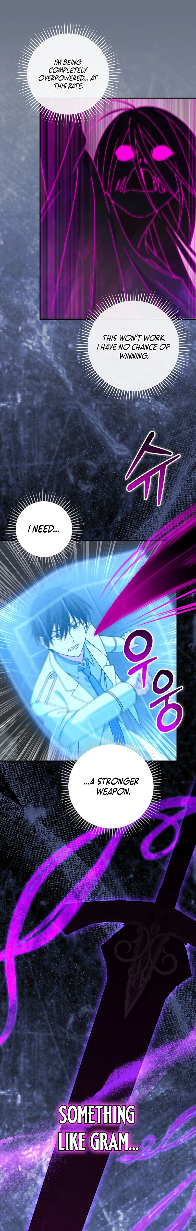 The Academy's Weapon Replicator Chapter 15 page 16
