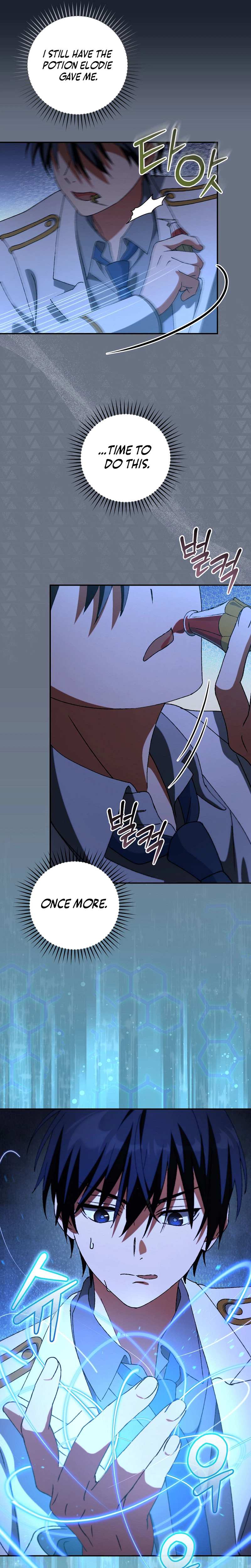 The Academy's Weapon Replicator Chapter 15 page 19