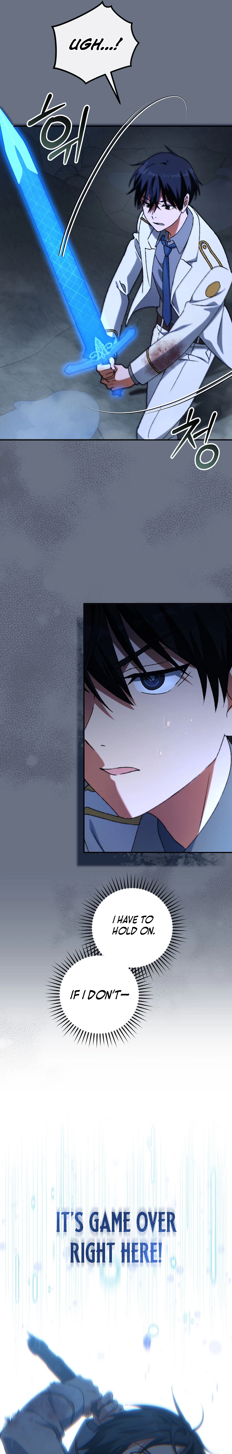 The Academy's Weapon Replicator Chapter 15 page 22