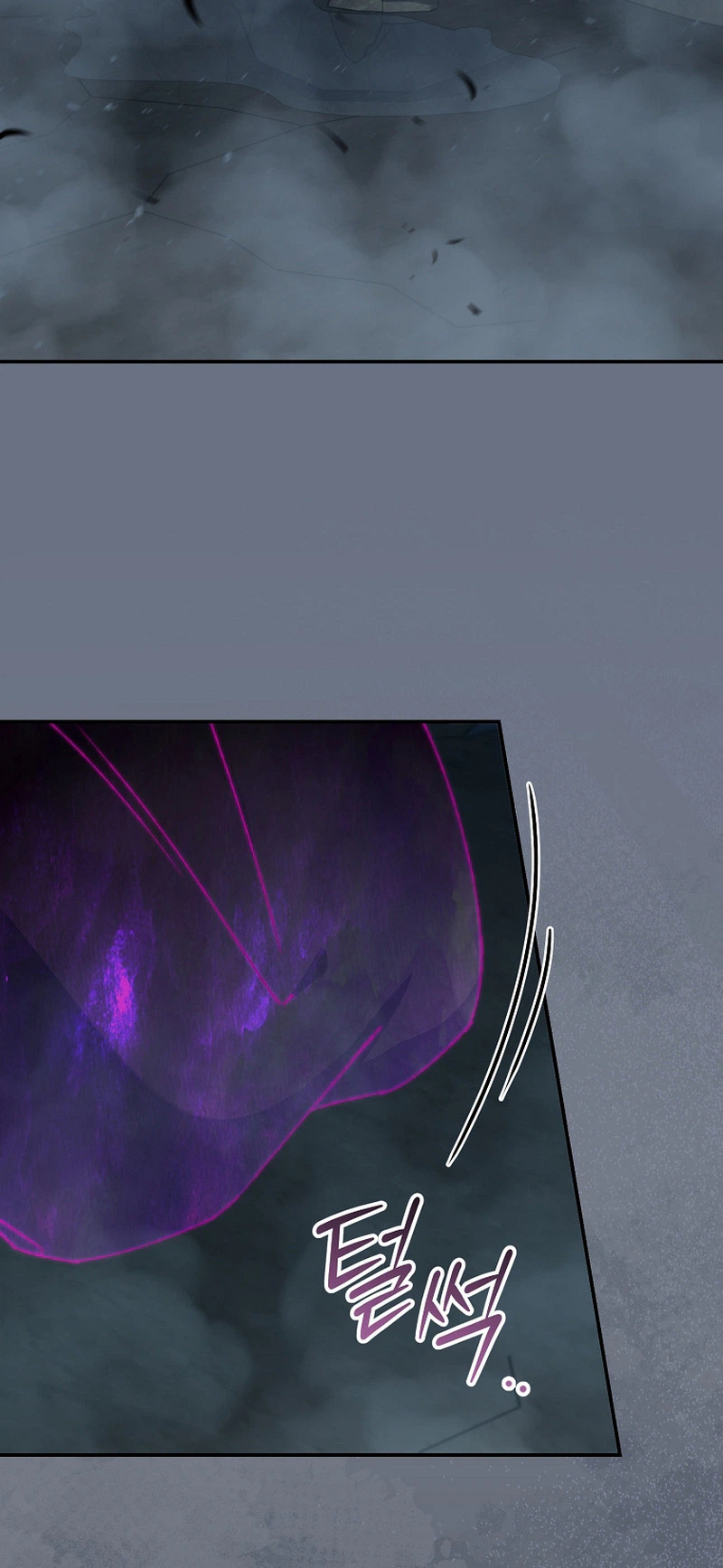 The Academy's Weapon Replicator Chapter 15 page 24