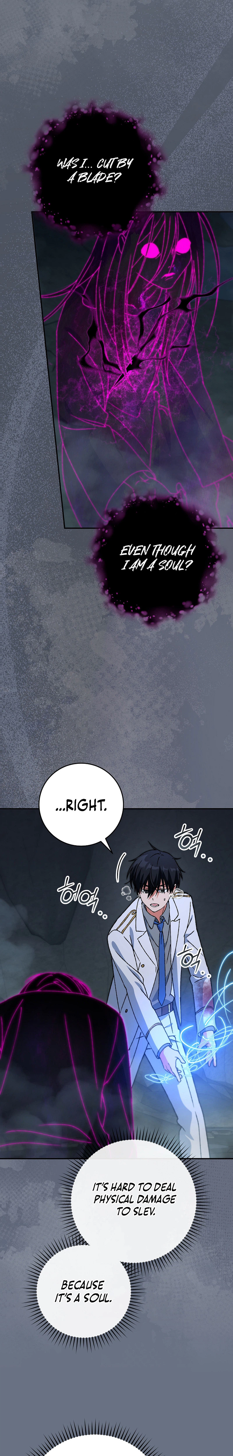 The Academy's Weapon Replicator Chapter 15 page 25