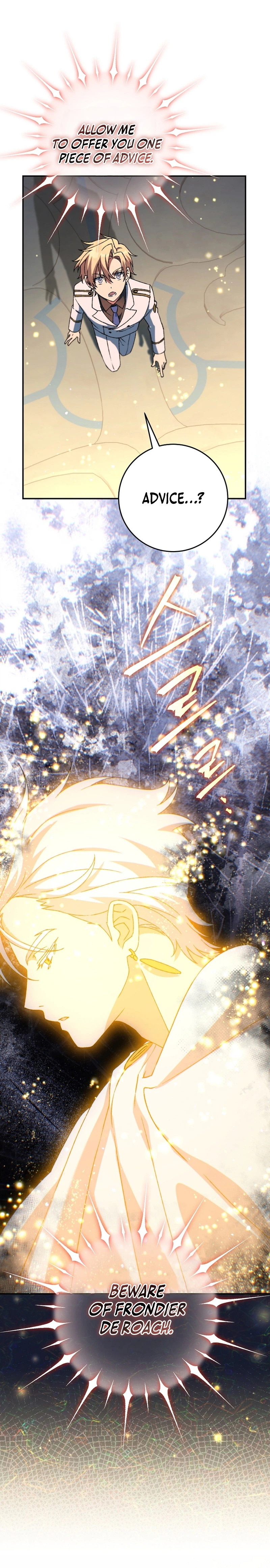 The Academy's Weapon Replicator Chapter 16 page 7