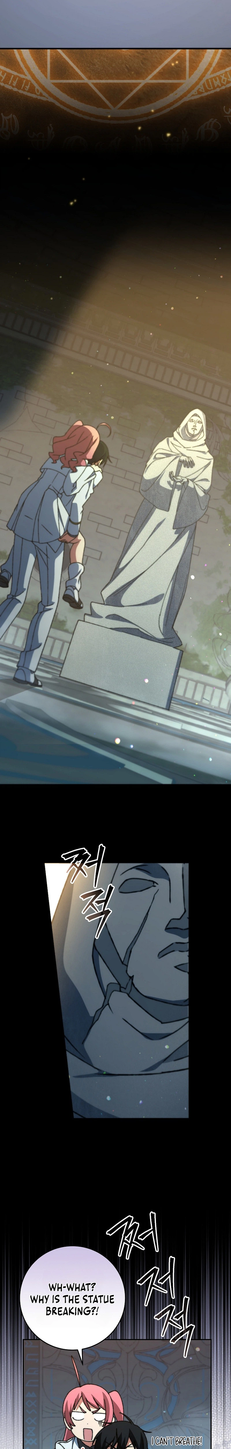 The Academy's Weapon Replicator Chapter 16 page 20