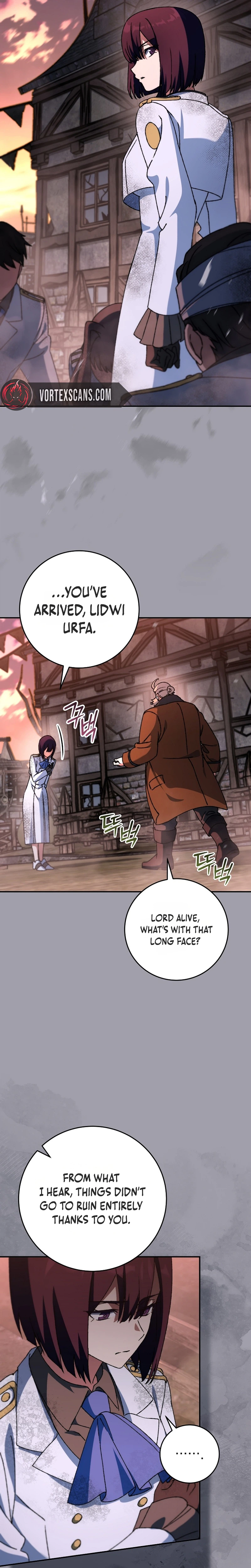 The Academy's Weapon Replicator Chapter 17 page 7