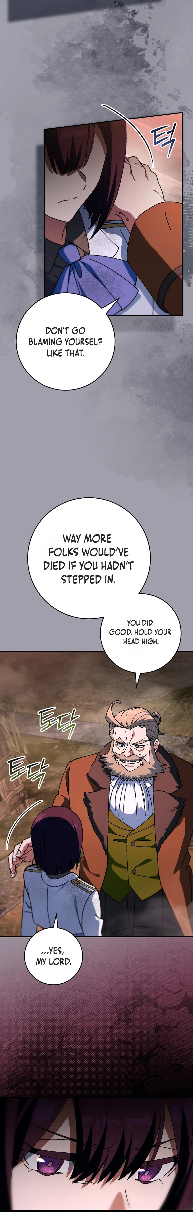 The Academy's Weapon Replicator Chapter 17 page 8