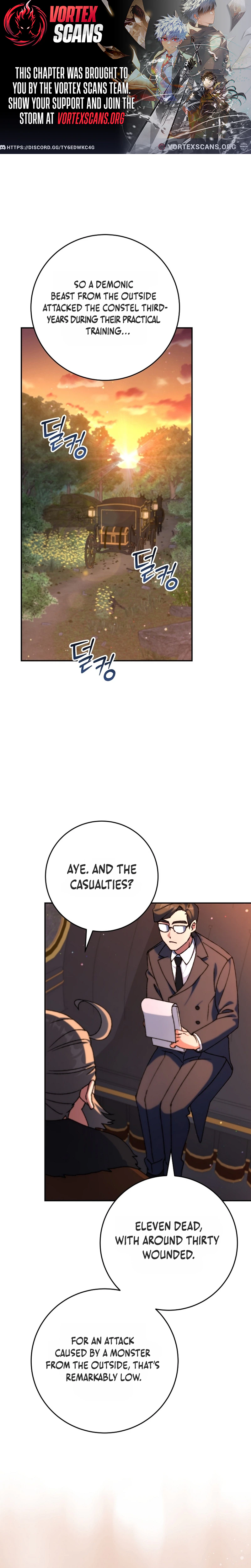 The Academy's Weapon Replicator Chapter 17 page 1