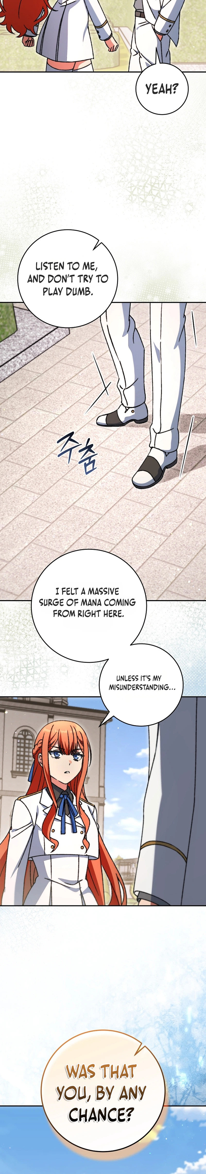 The Academy's Weapon Replicator Chapter 17 page 30