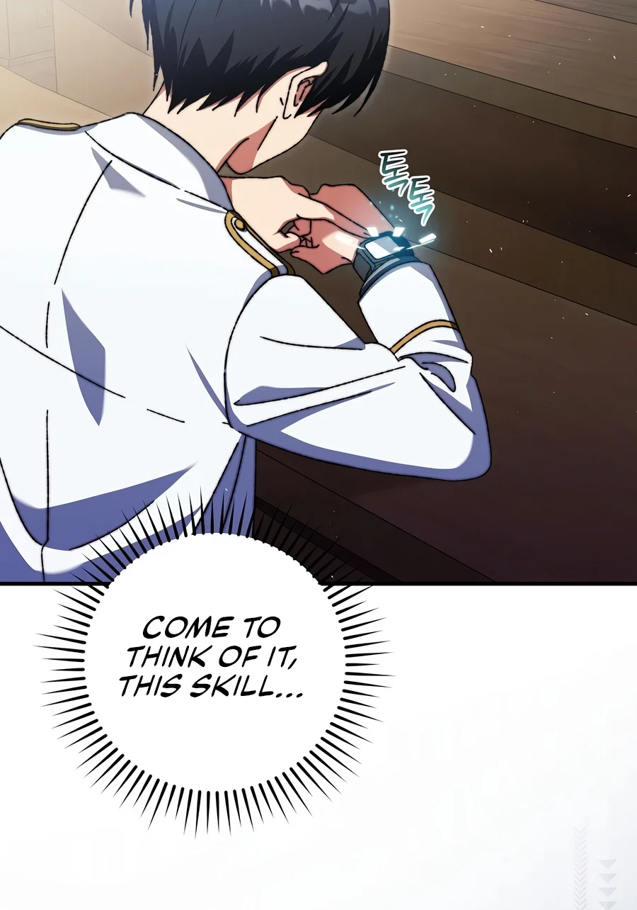 The Academy's Weapon Replicator Chapter 2 page 3