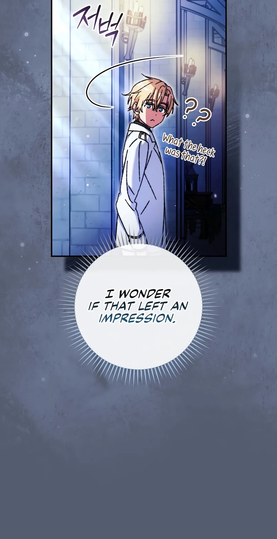 The Academy's Weapon Replicator Chapter 4 page 14