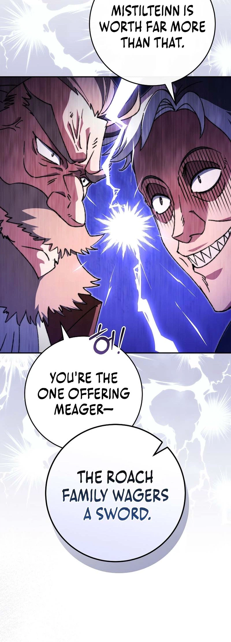 The Academy's Weapon Replicator Chapter 6 page 4