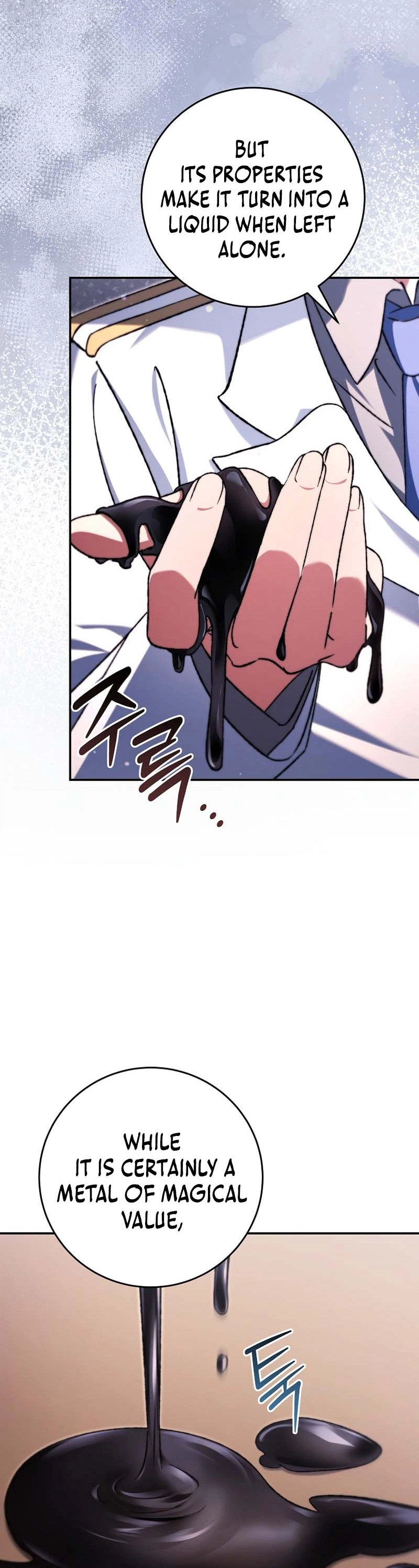 The Academy's Weapon Replicator Chapter 6 page 31