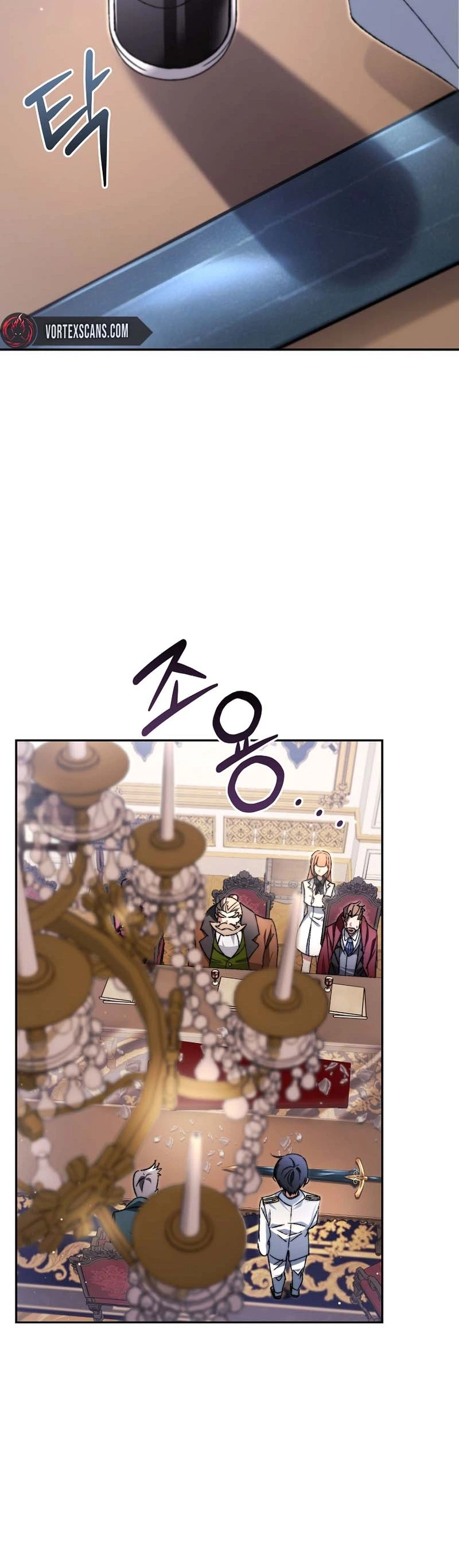 The Academy's Weapon Replicator Chapter 6 page 35