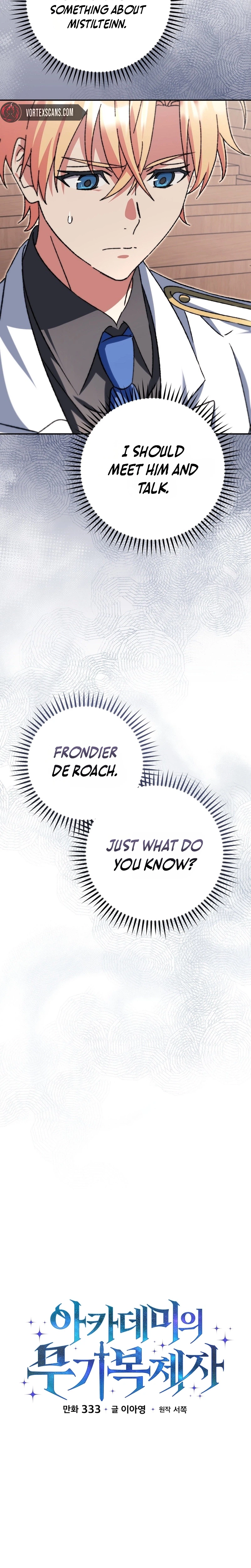 The Academy's Weapon Replicator Chapter 7 page 18