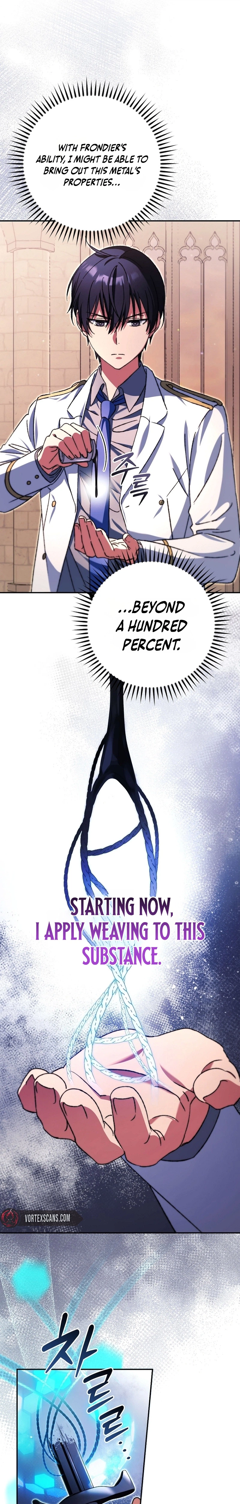 The Academy's Weapon Replicator Chapter 7 page 22