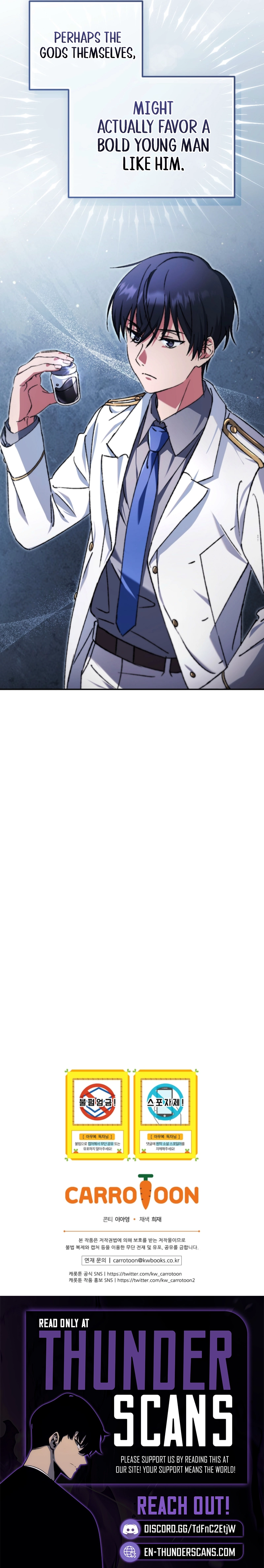 The Academy’s Weapon Replicator Chapter 6 page 11