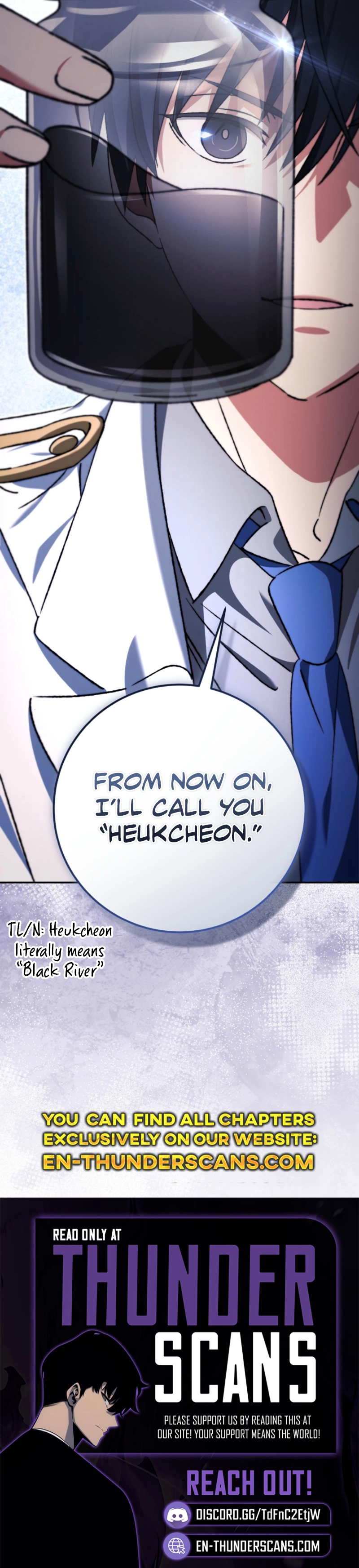 The Academy’s Weapon Replicator Chapter 7 page 10