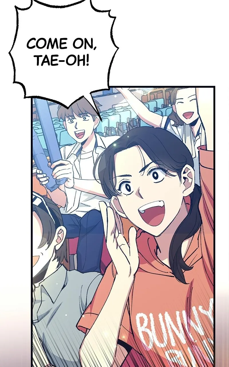 The Aces Are Obsessed With Me Chapter 1 page 7