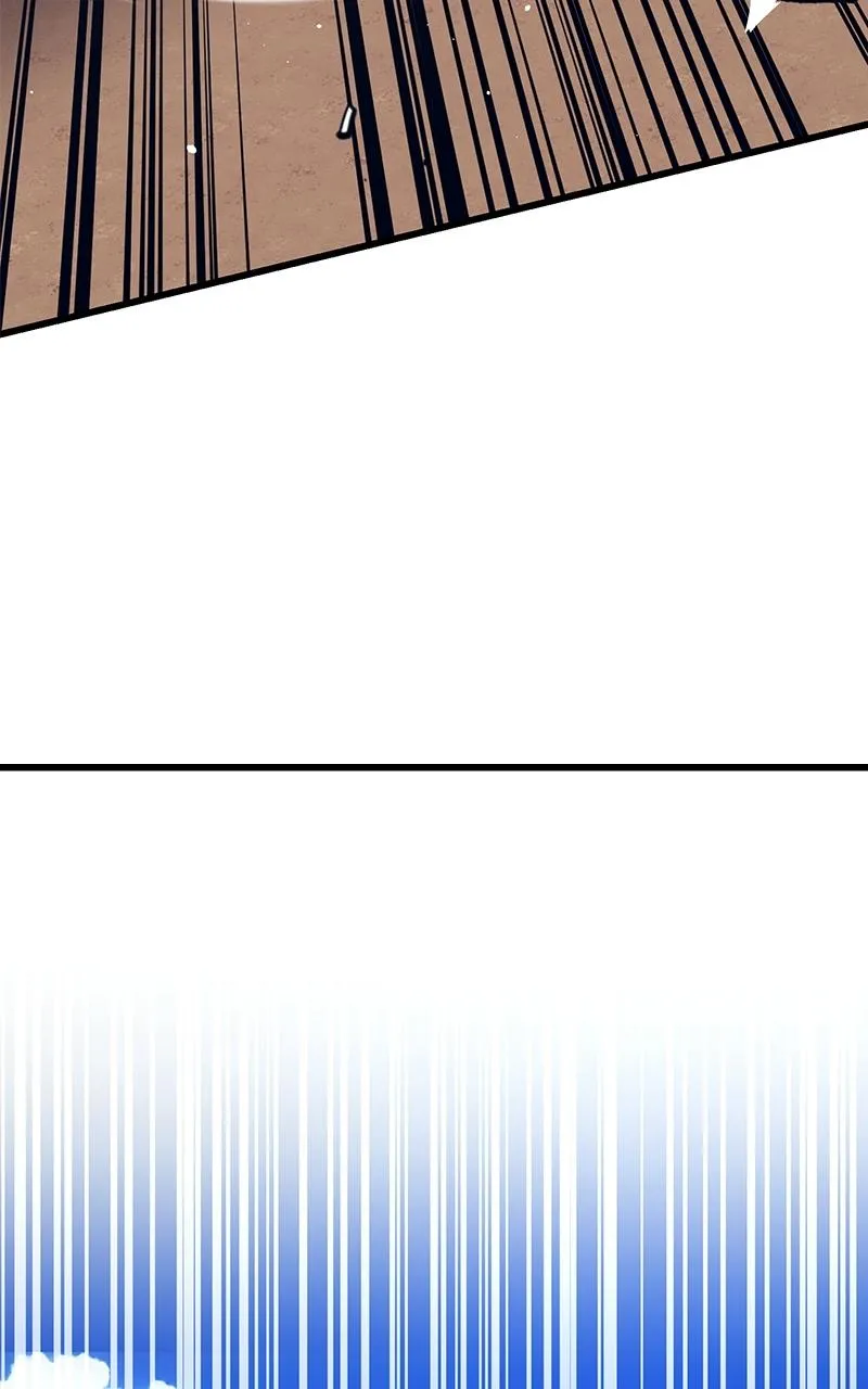 The Aces Are Obsessed With Me Chapter 1 page 25