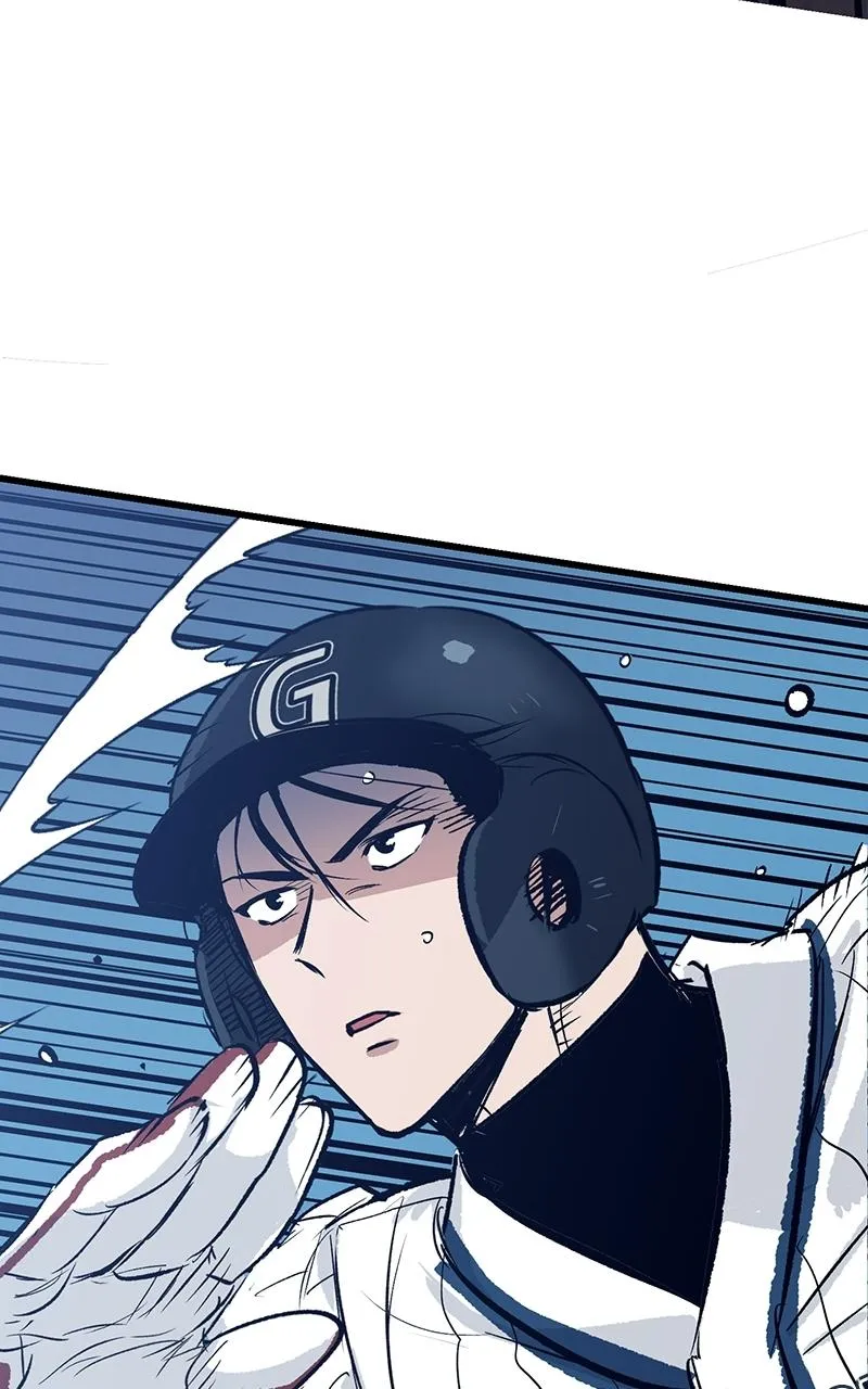 The Aces Are Obsessed With Me Chapter 1 page 33