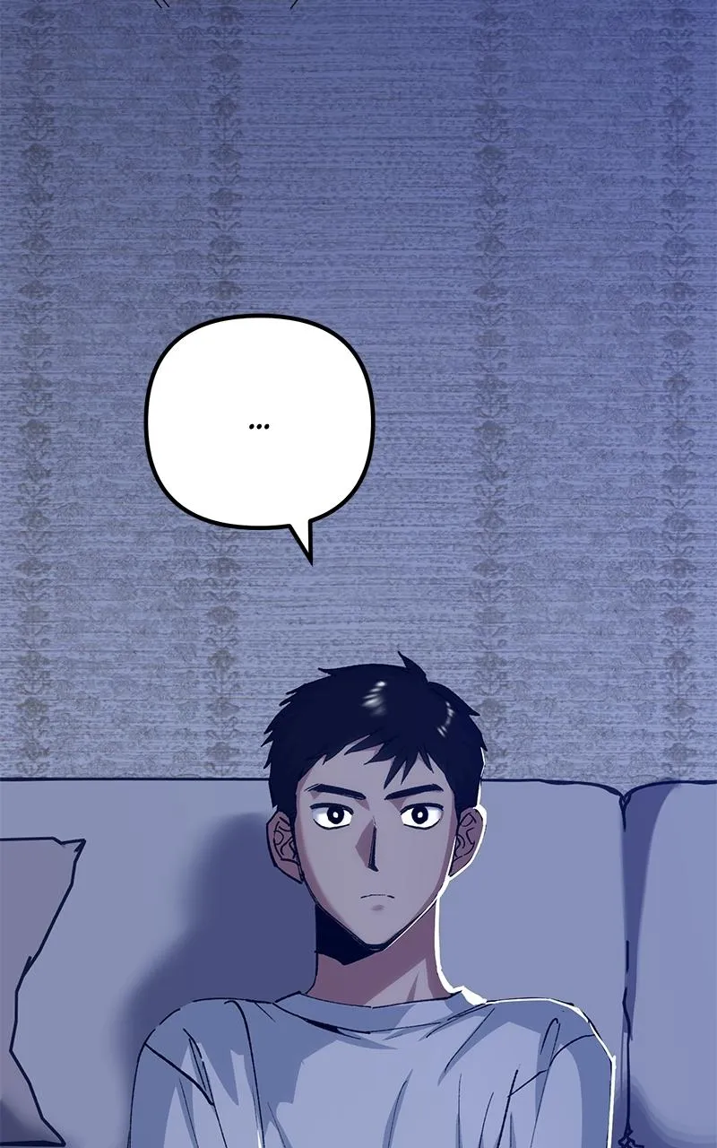 The Aces Are Obsessed With Me Chapter 1 page 61