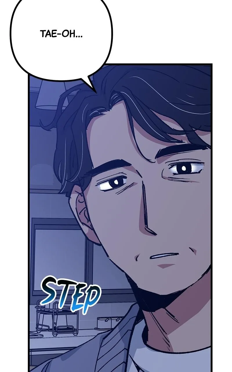 The Aces Are Obsessed With Me Chapter 1 page 63