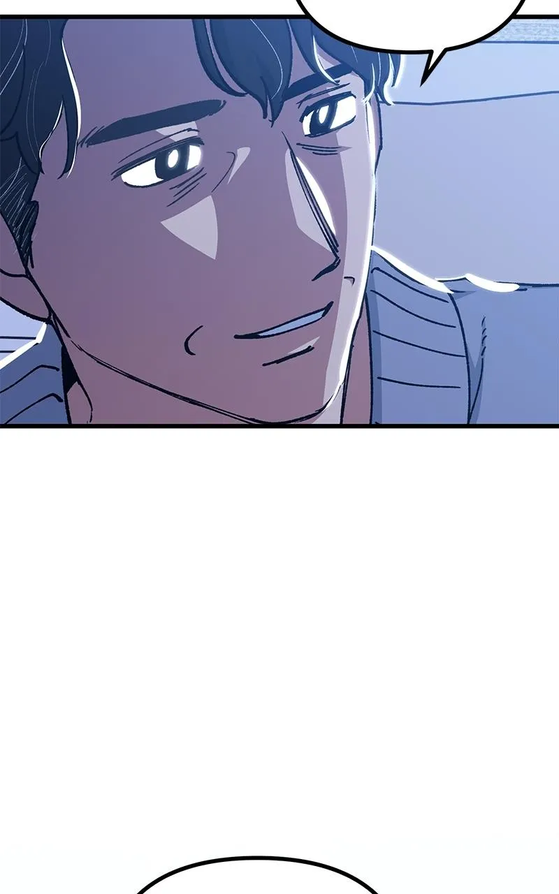 The Aces Are Obsessed With Me Chapter 1 page 83
