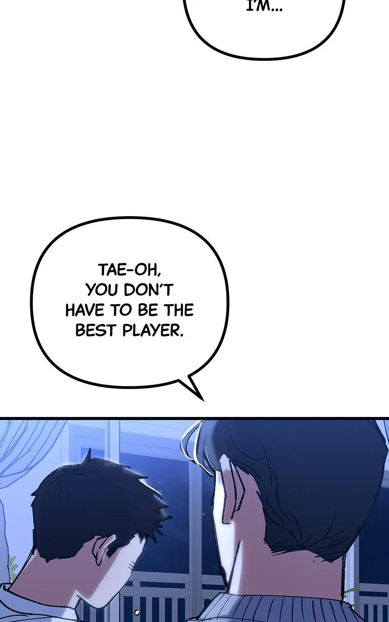 The Aces Are Obsessed With Me Chapter 1 page 99