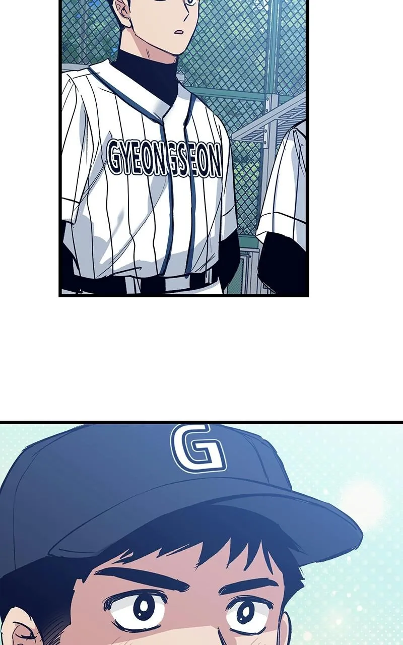 The Aces Are Obsessed With Me Chapter 2 page 7