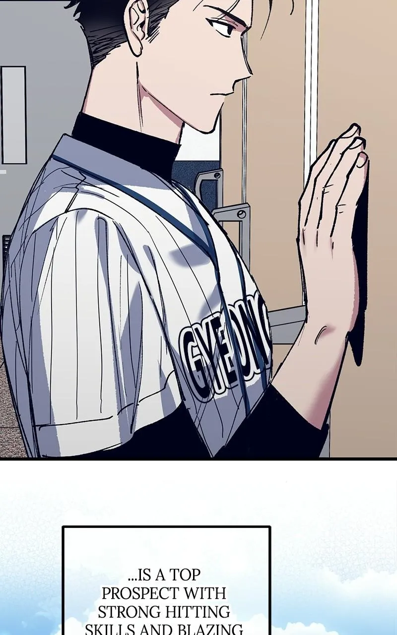 The Aces Are Obsessed With Me Chapter 2 page 24