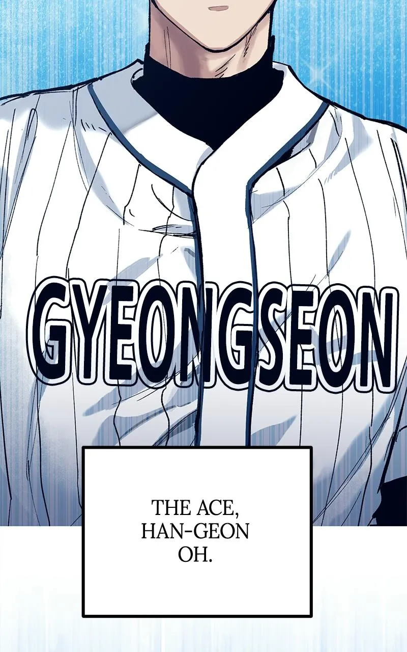 The Aces Are Obsessed With Me Chapter 2 page 31