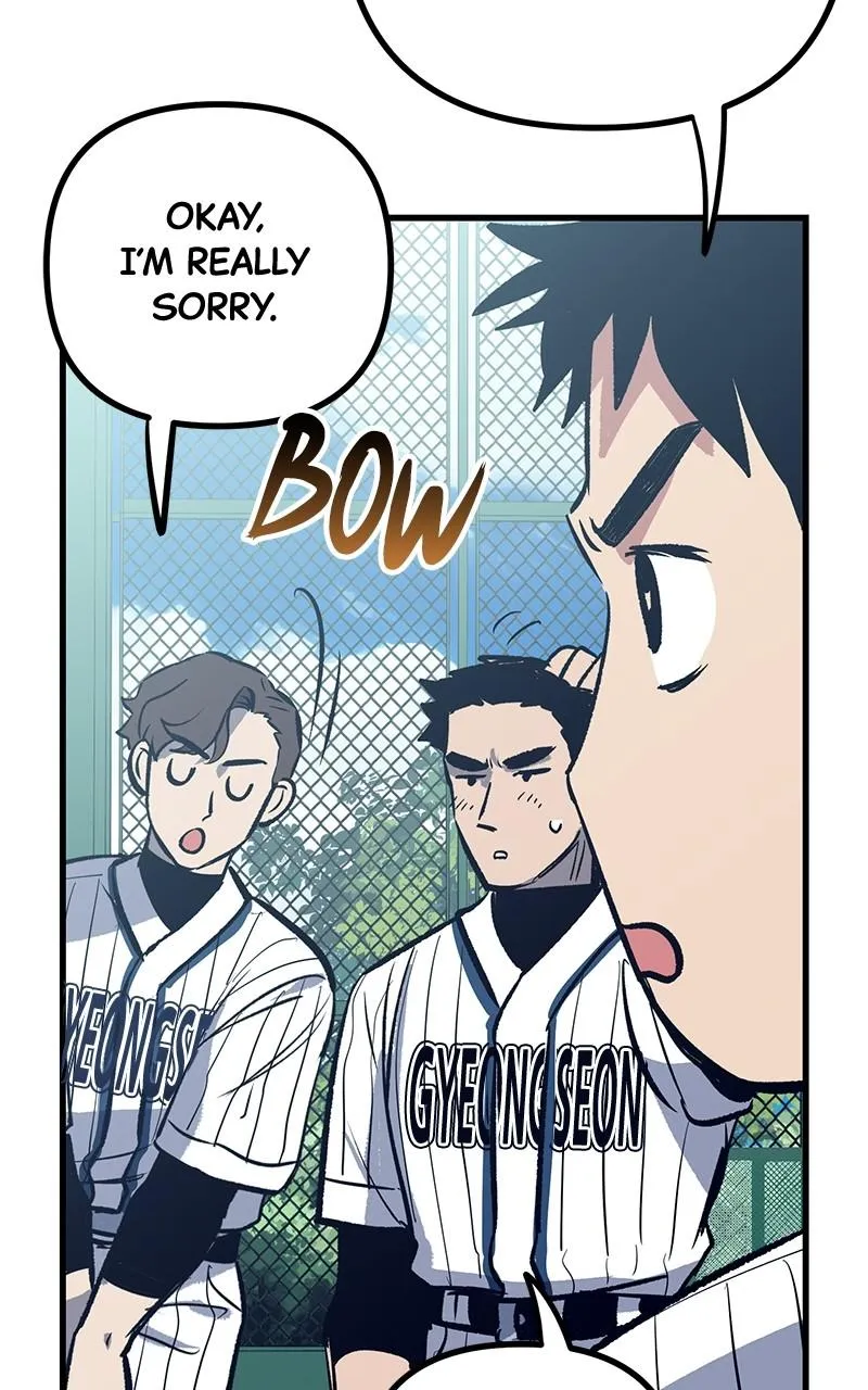 The Aces Are Obsessed With Me Chapter 2 page 58